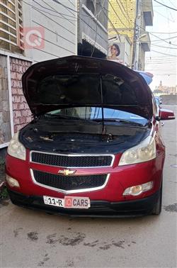 شيفروليه ترافرس